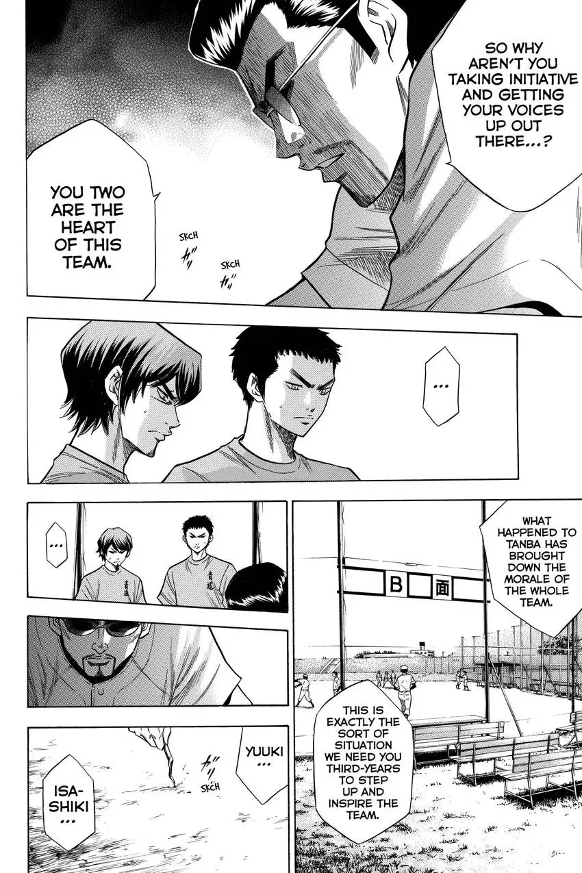 Read Daiya no C chapter 59 image 9 on Lezhin