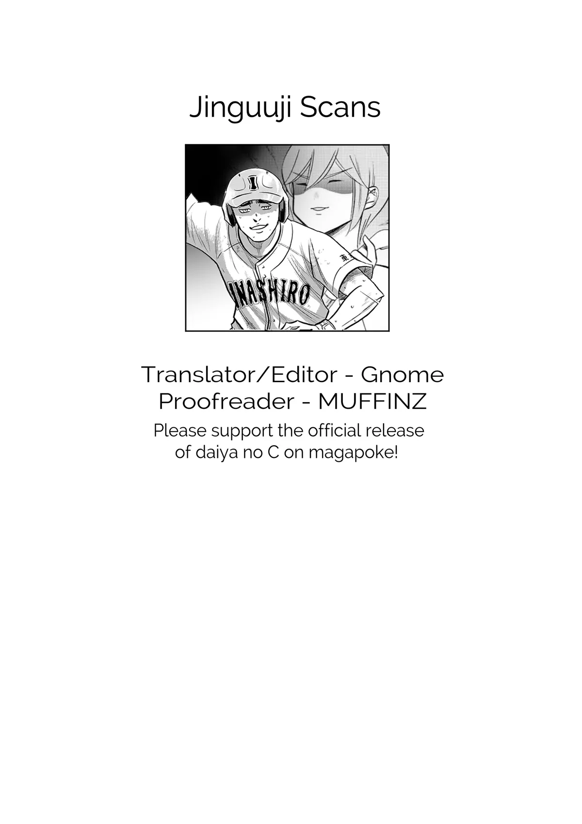 Read Daiya no C chapter 6 image 10 on Lezhin