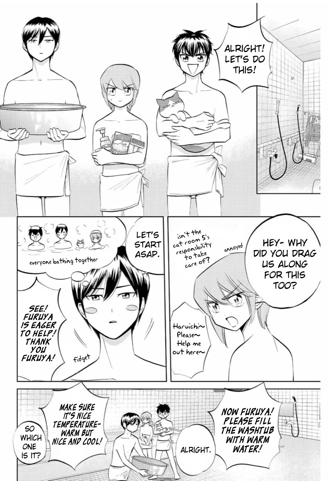Read Daiya no C chapter 6 image 3 on Lezhin