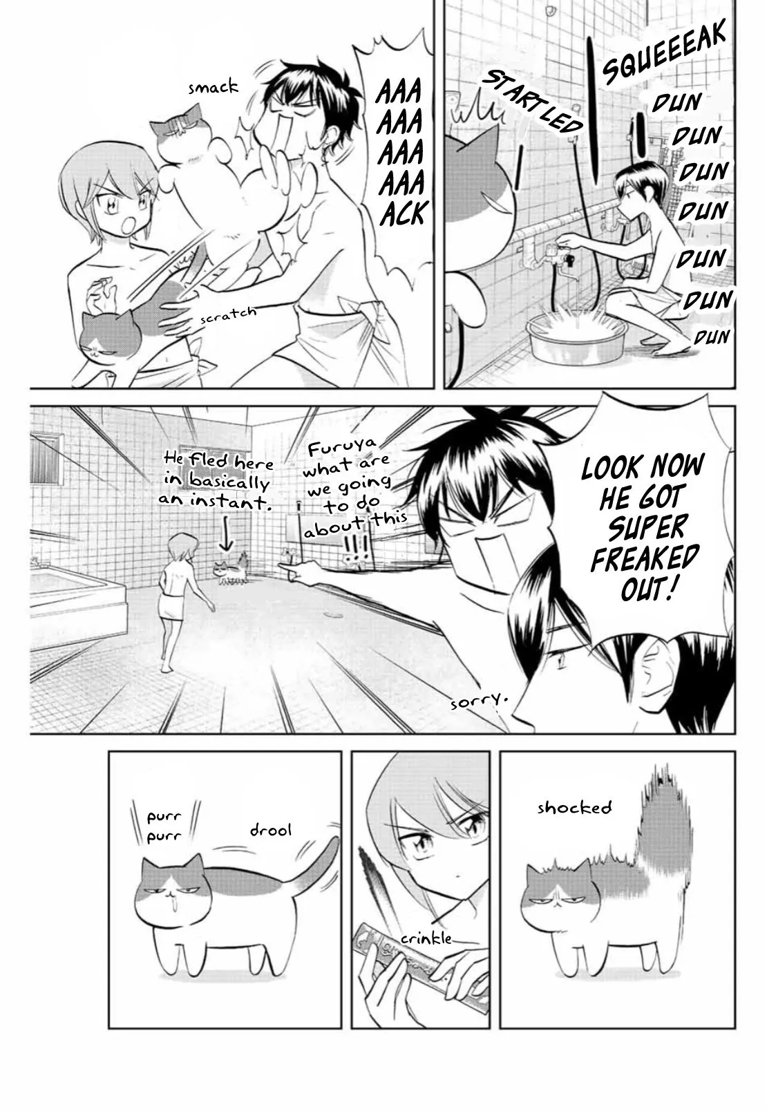 Read Daiya no C chapter 6 image 4 on Lezhin