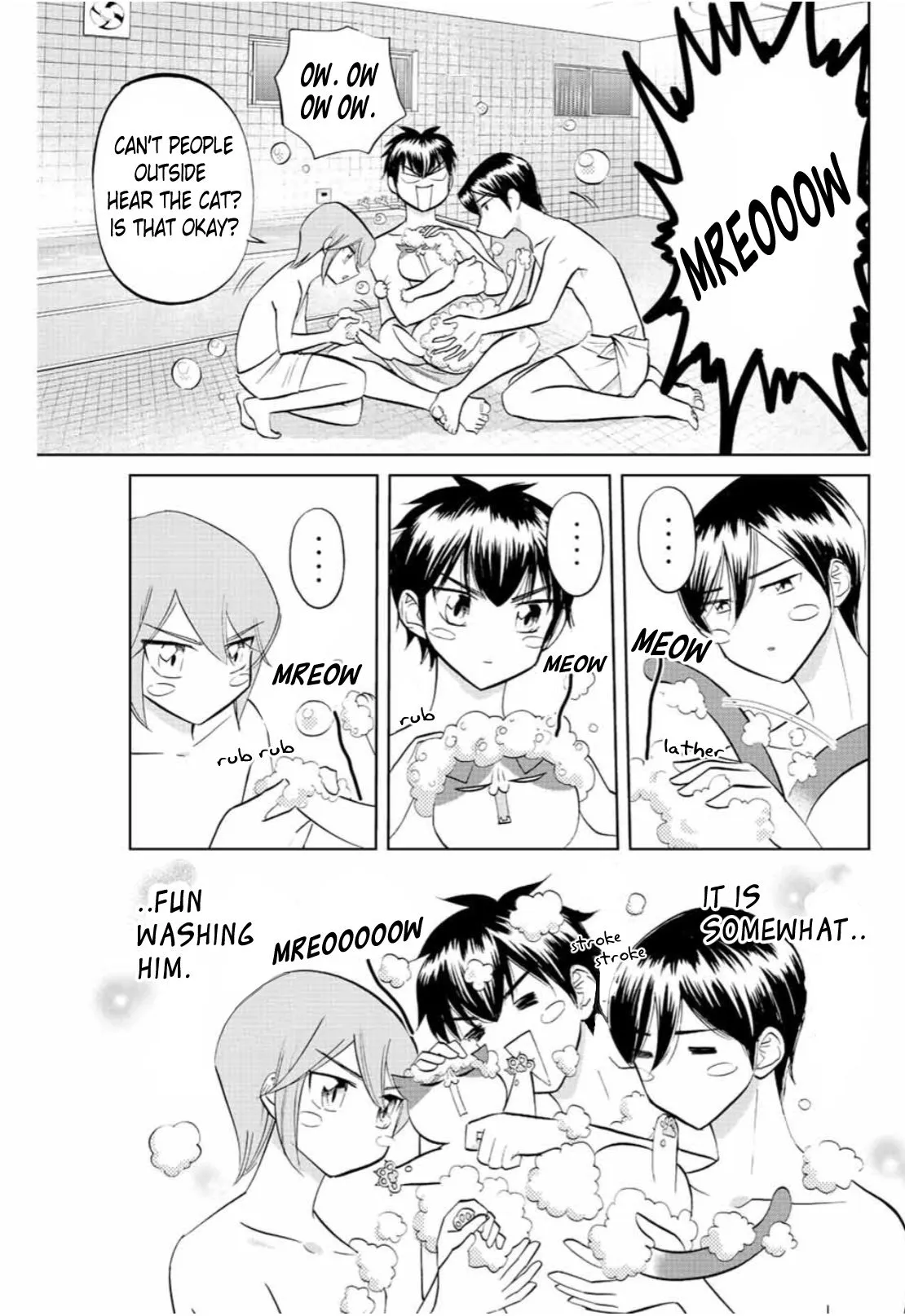 Read Daiya no C chapter 6 image 6 on Lezhin