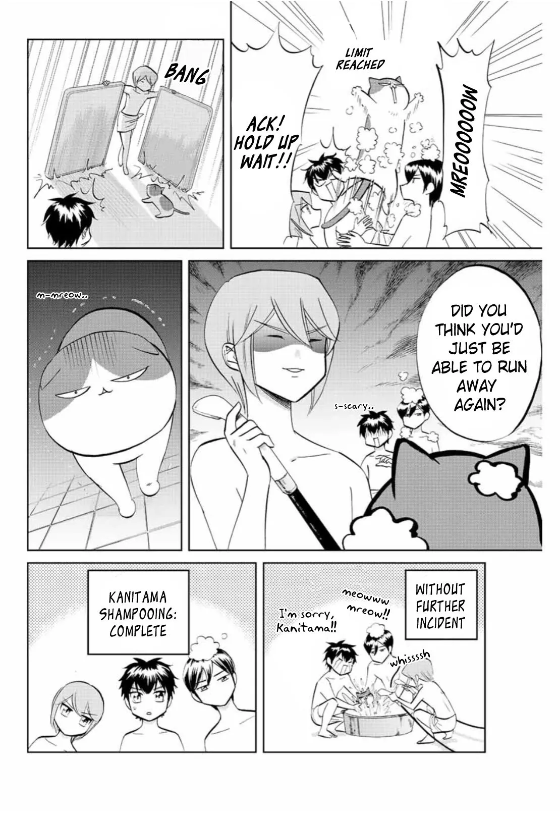 Read Daiya no C chapter 6 image 7 on Lezhin