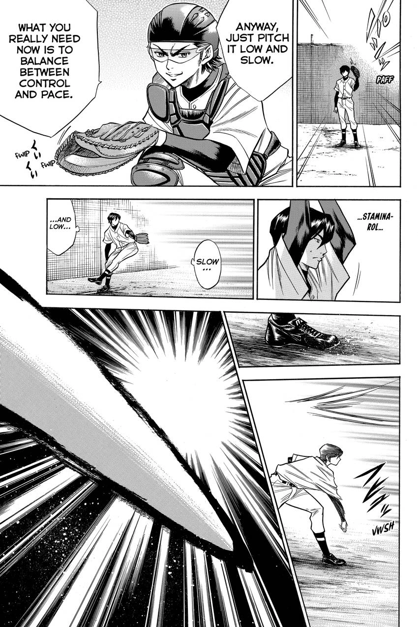 Read Daiya no C chapter 60 image 10 on Lezhin