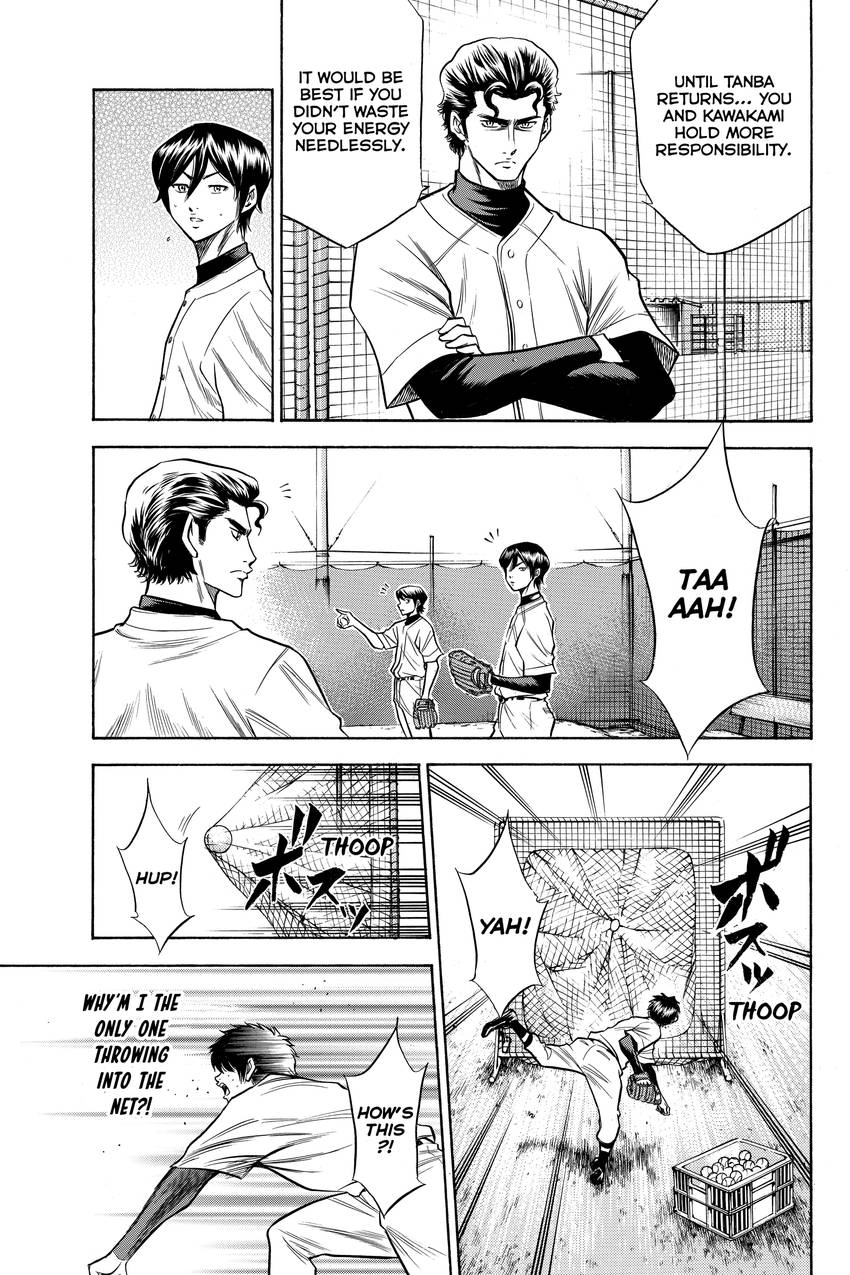 Read Daiya no C chapter 60 image 12 on Lezhin