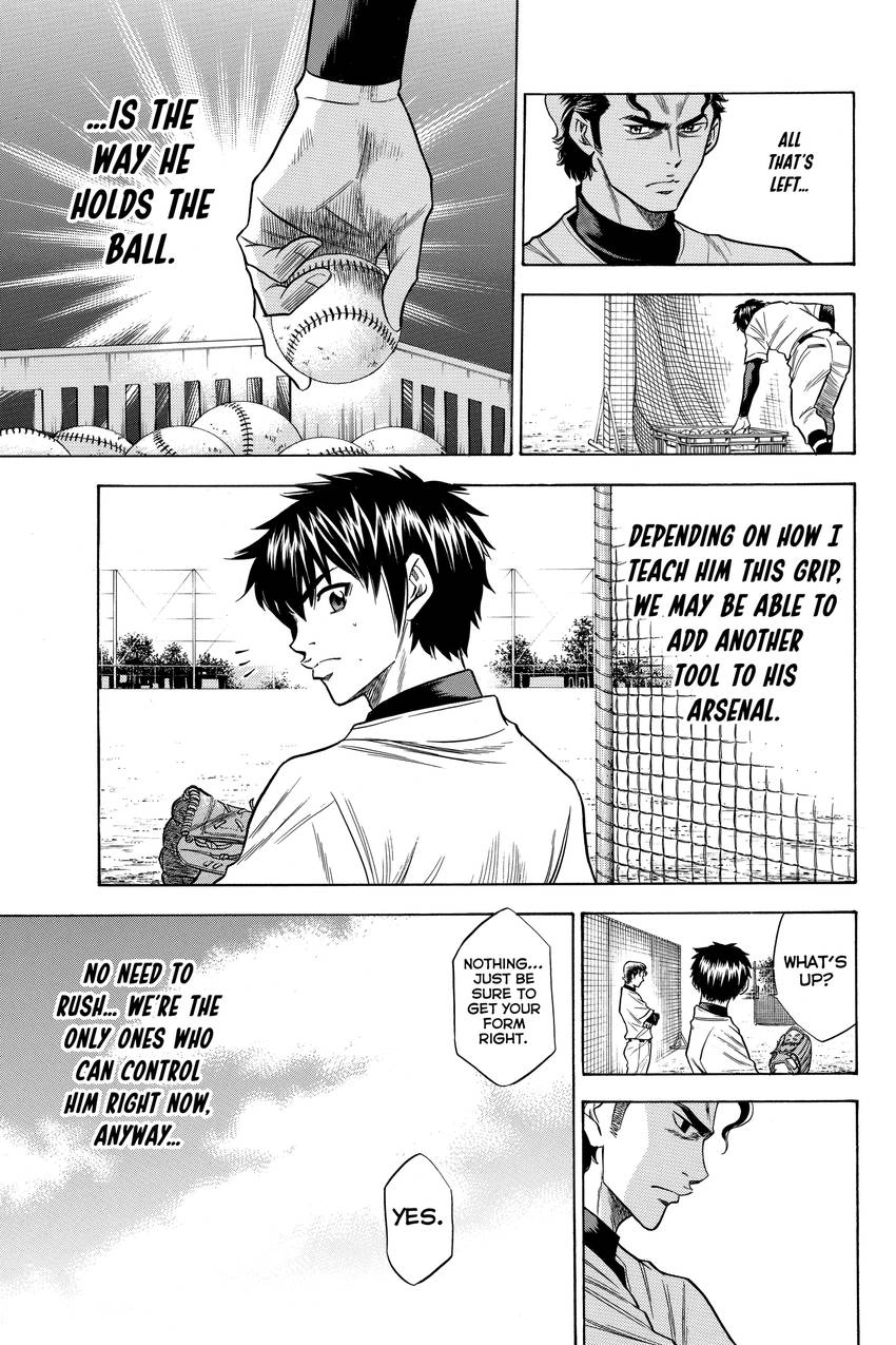 Read Daiya no C chapter 60 image 14 on Lezhin