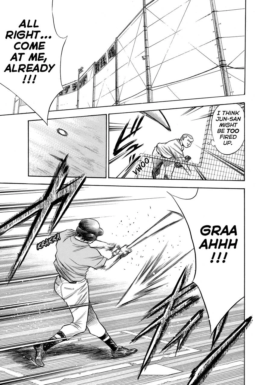 Read Daiya no C chapter 60 image 2 on Lezhin