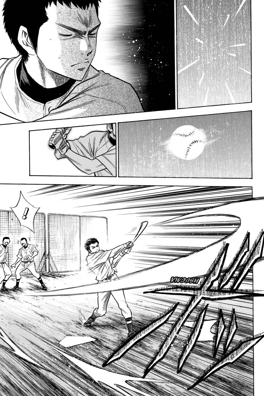 Read Daiya no C chapter 60 image 4 on Lezhin