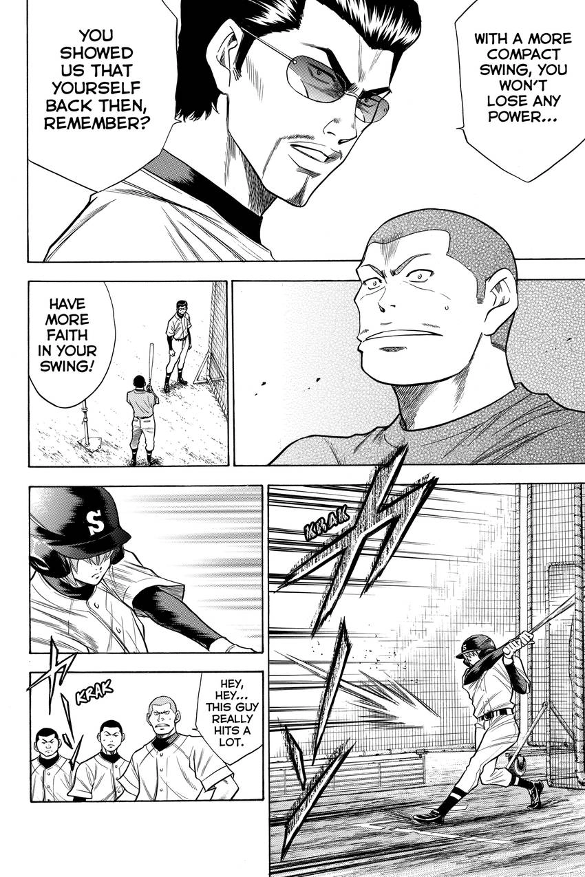 Read Daiya no C chapter 60 image 7 on Lezhin
