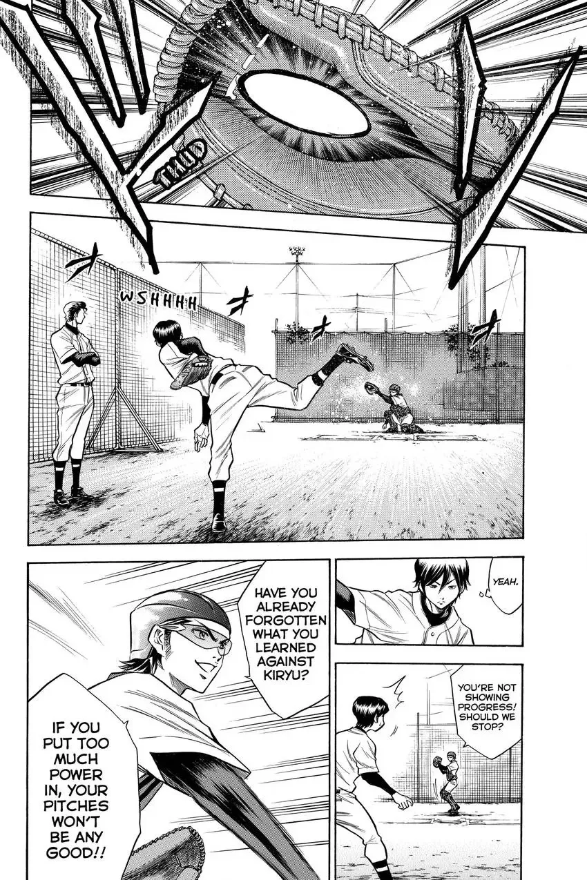 Read Daiya no C chapter 60 image 9 on Lezhin
