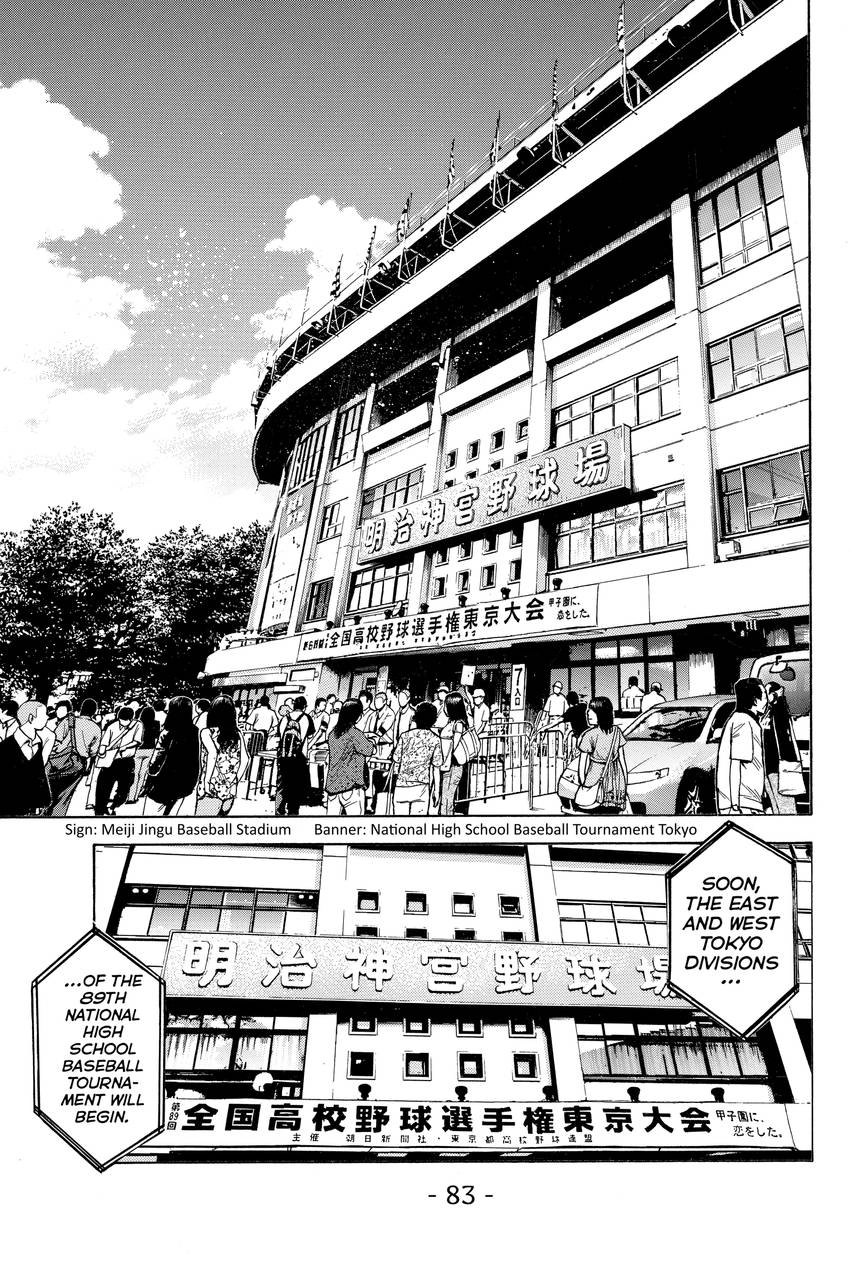 Read Daiya no C chapter 61 image 18 on Lezhin