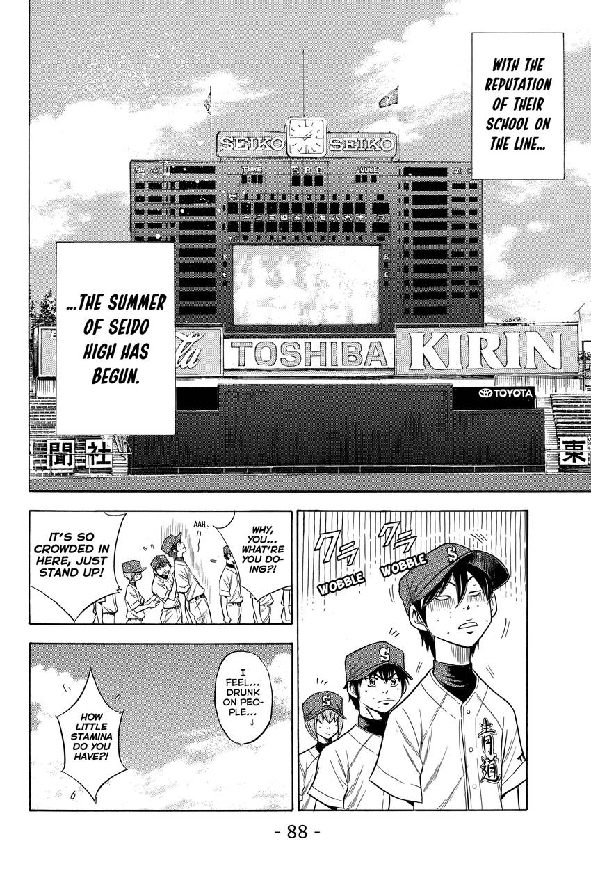 Read Daiya no C chapter 61 image 22 on Lezhin