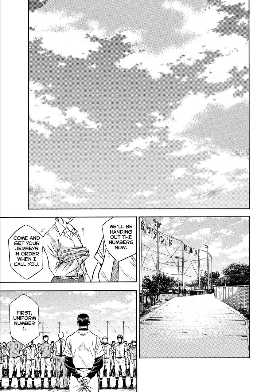 Read Daiya no C chapter 61 image 3 on Lezhin