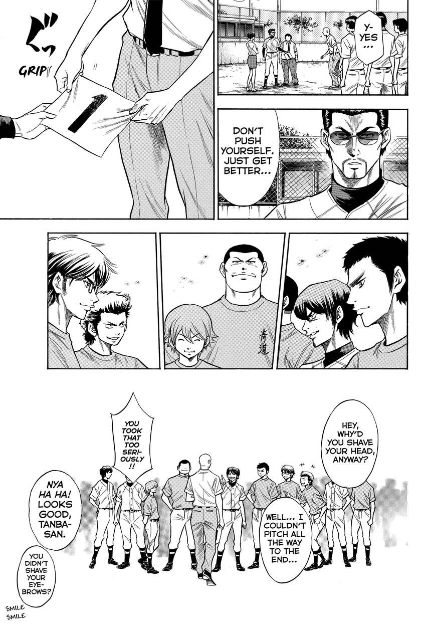 Read Daiya no C chapter 61 image 5 on Lezhin