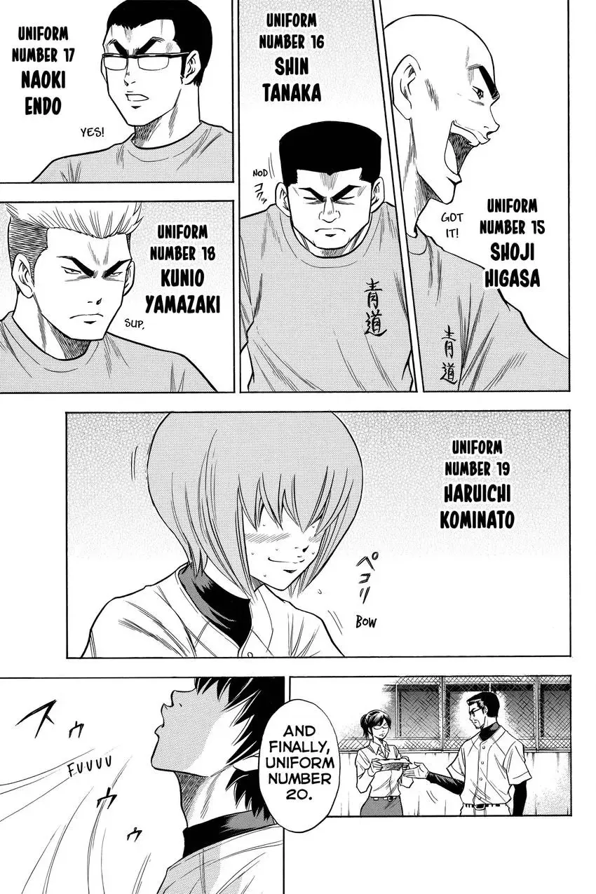 Read Daiya no C chapter 61 image 9 on Lezhin