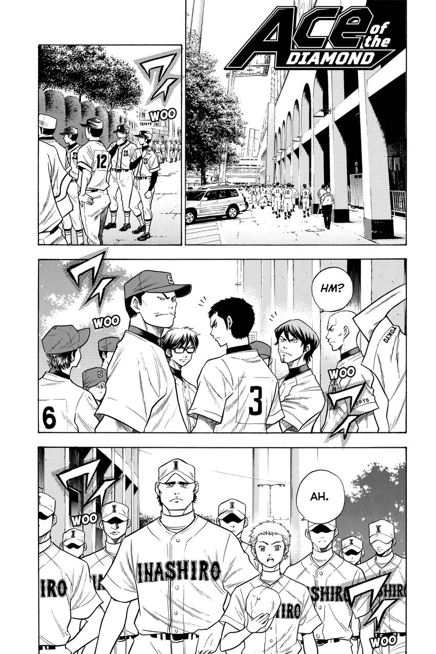 Read Daiya no C chapter 62 image 0 on Lezhin