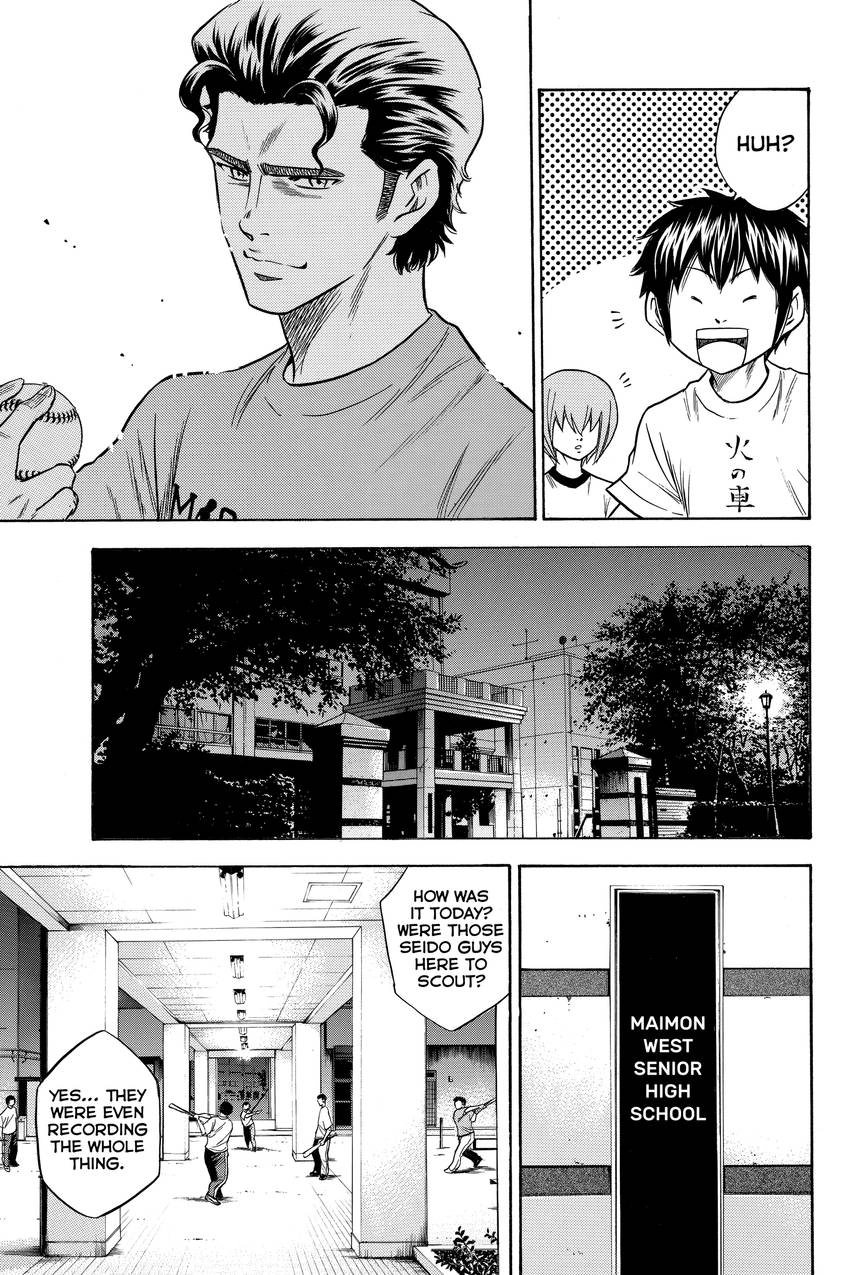 Read Daiya no C chapter 62 image 18 on Lezhin