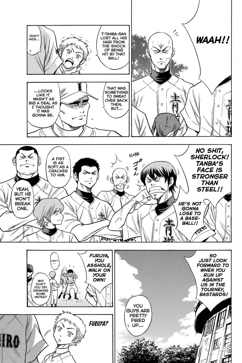 Read Daiya no C chapter 62 image 2 on Lezhin