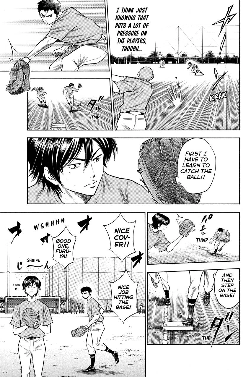 Read Daiya no C chapter 62 image 6 on Lezhin