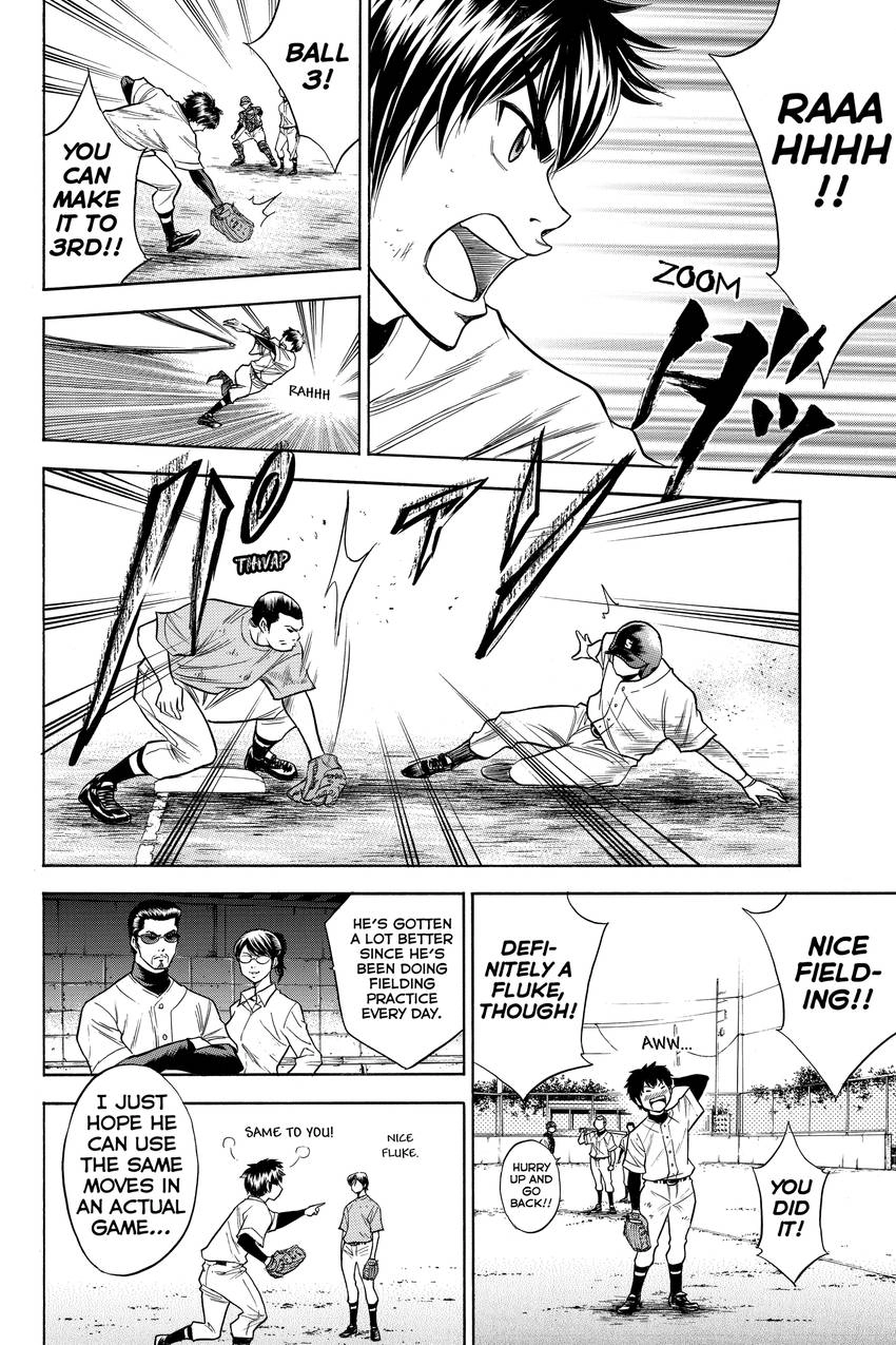 Read Daiya no C chapter 62 image 7 on Lezhin