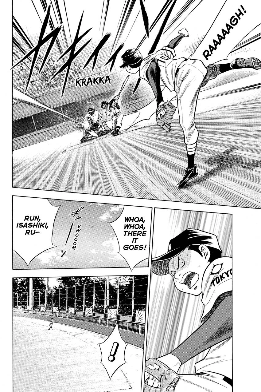 Read Daiya no C chapter 63 image 14 on Lezhin