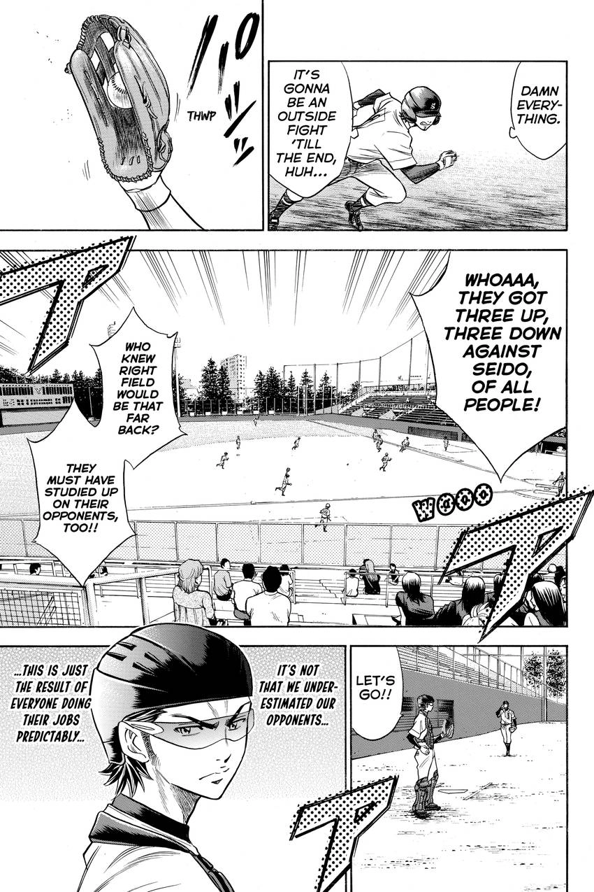 Read Daiya no C chapter 63 image 15 on Lezhin