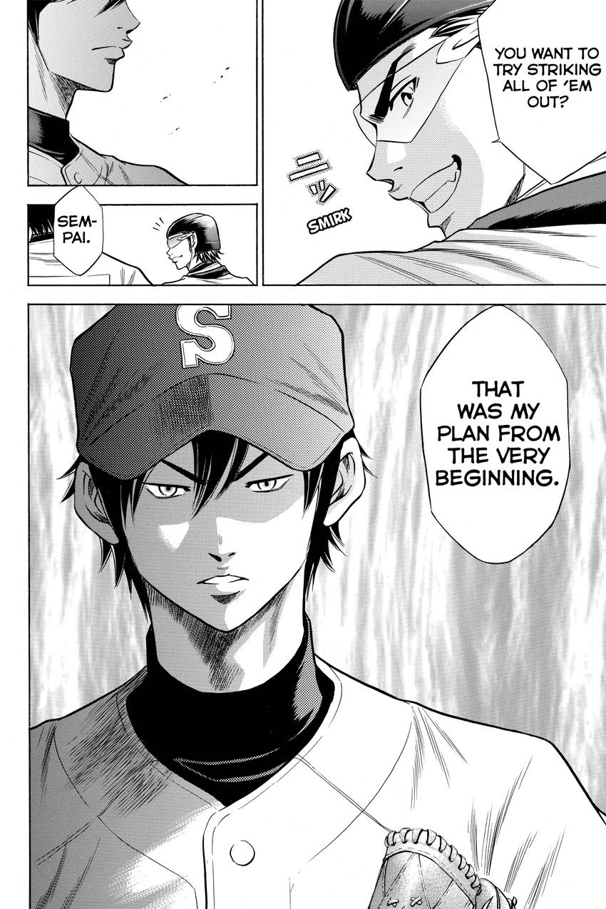 Read Daiya no C chapter 63 image 18 on Lezhin