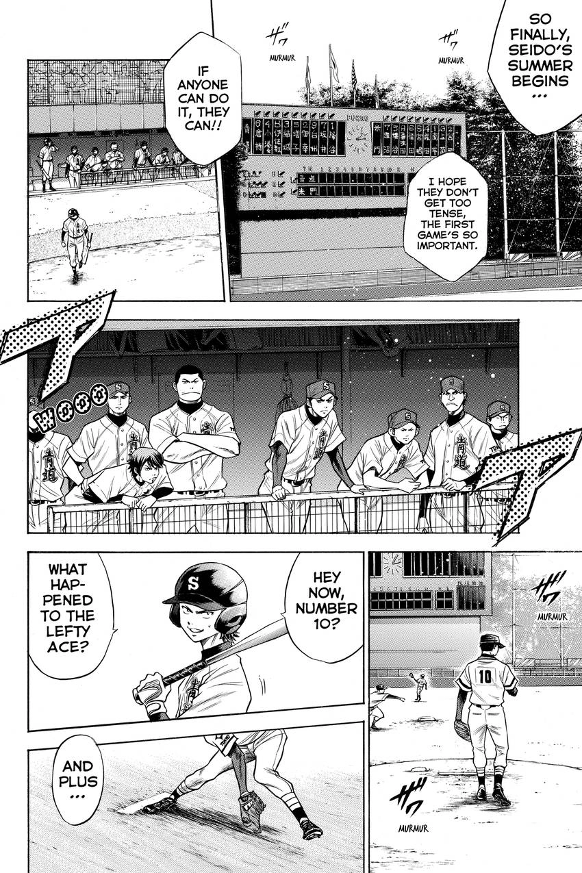 Read Daiya no C chapter 63 image 2 on Lezhin