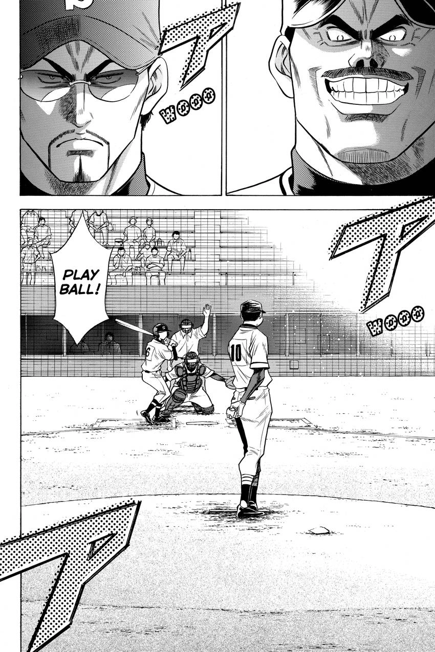 Read Daiya no C chapter 63 image 4 on Lezhin