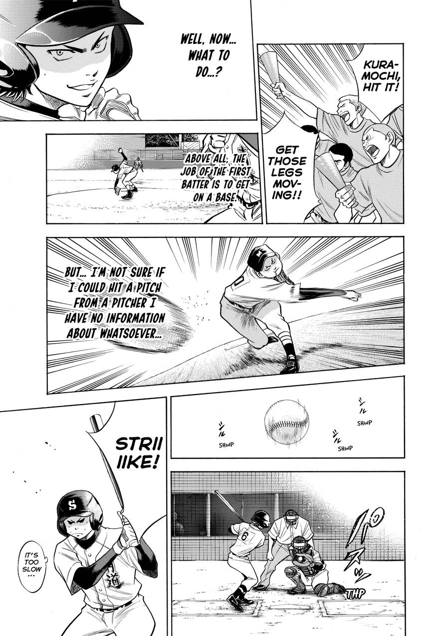Read Daiya no C chapter 63 image 5 on Lezhin