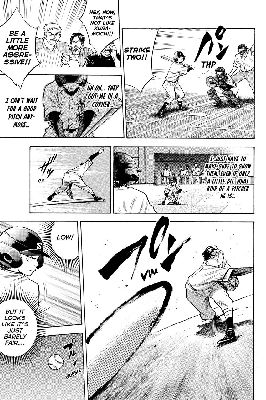 Read Daiya no C chapter 63 image 7 on Lezhin