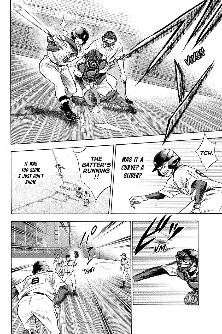 Read Daiya no C chapter 63 image 8 on Lezhin