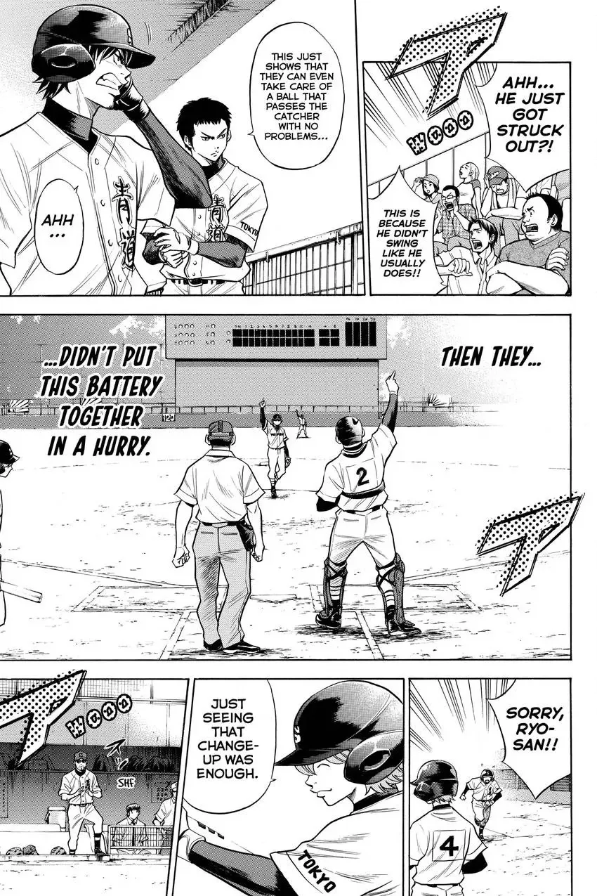 Read Daiya no C chapter 63 image 9 on Lezhin