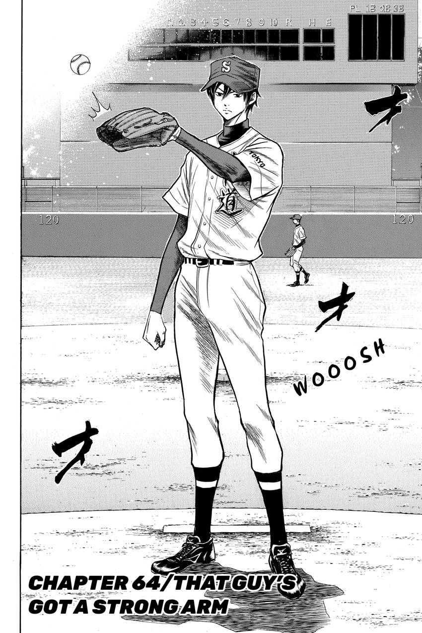 Read Daiya no C chapter 64 image 1 on Lezhin