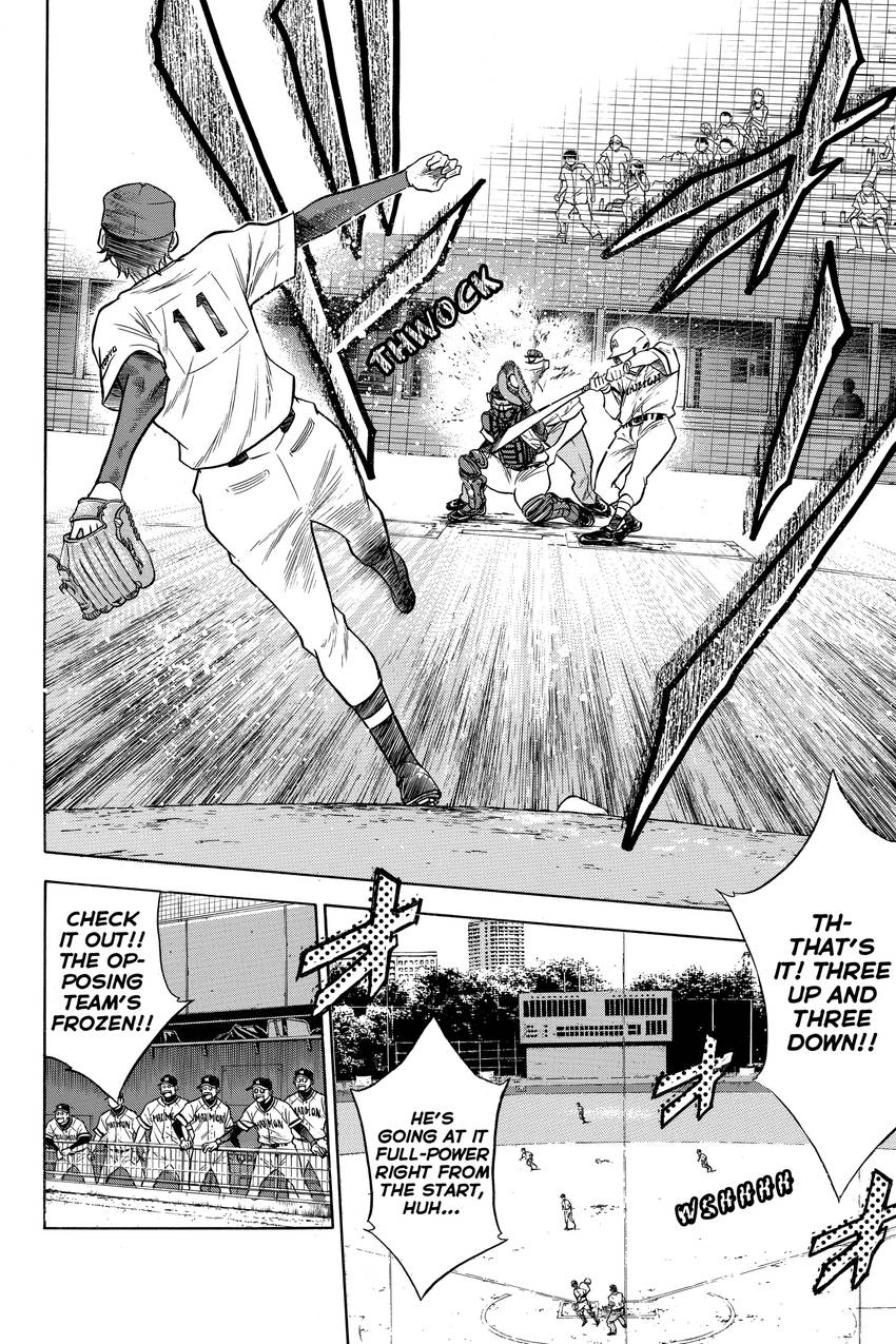 Read Daiya no C chapter 64 image 10 on Lezhin
