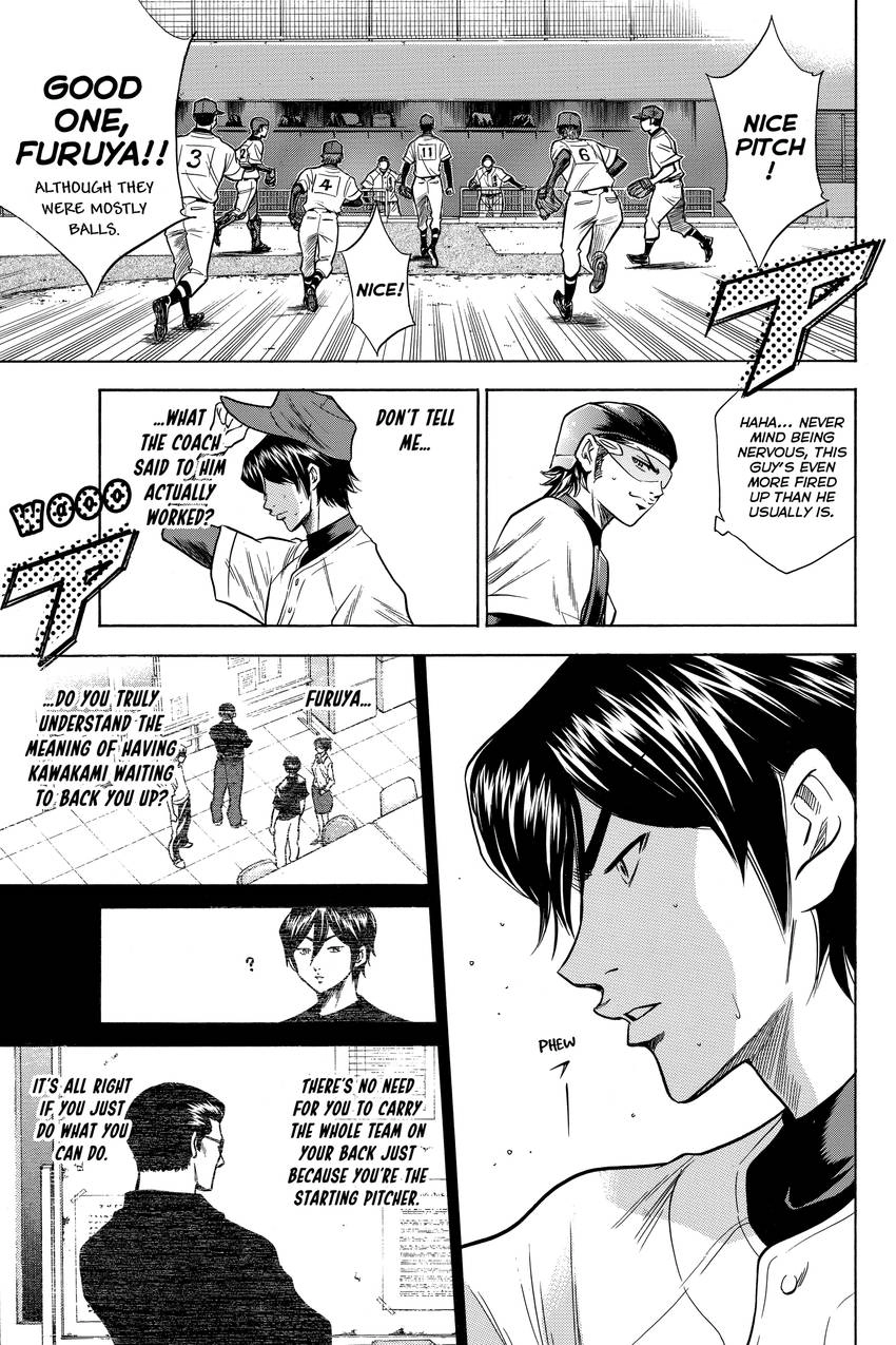 Read Daiya no C chapter 64 image 11 on Lezhin