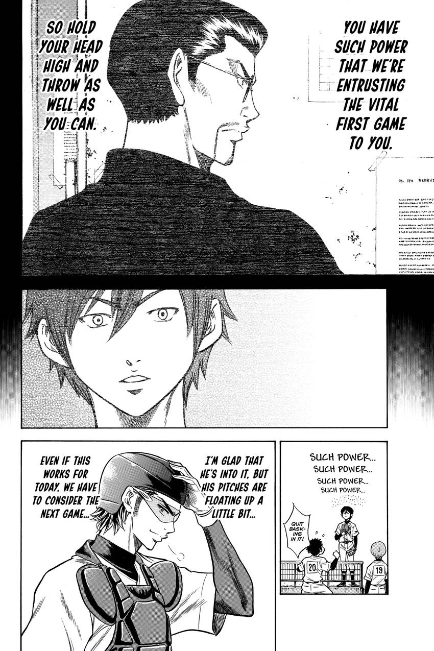 Read Daiya no C chapter 64 image 12 on Lezhin