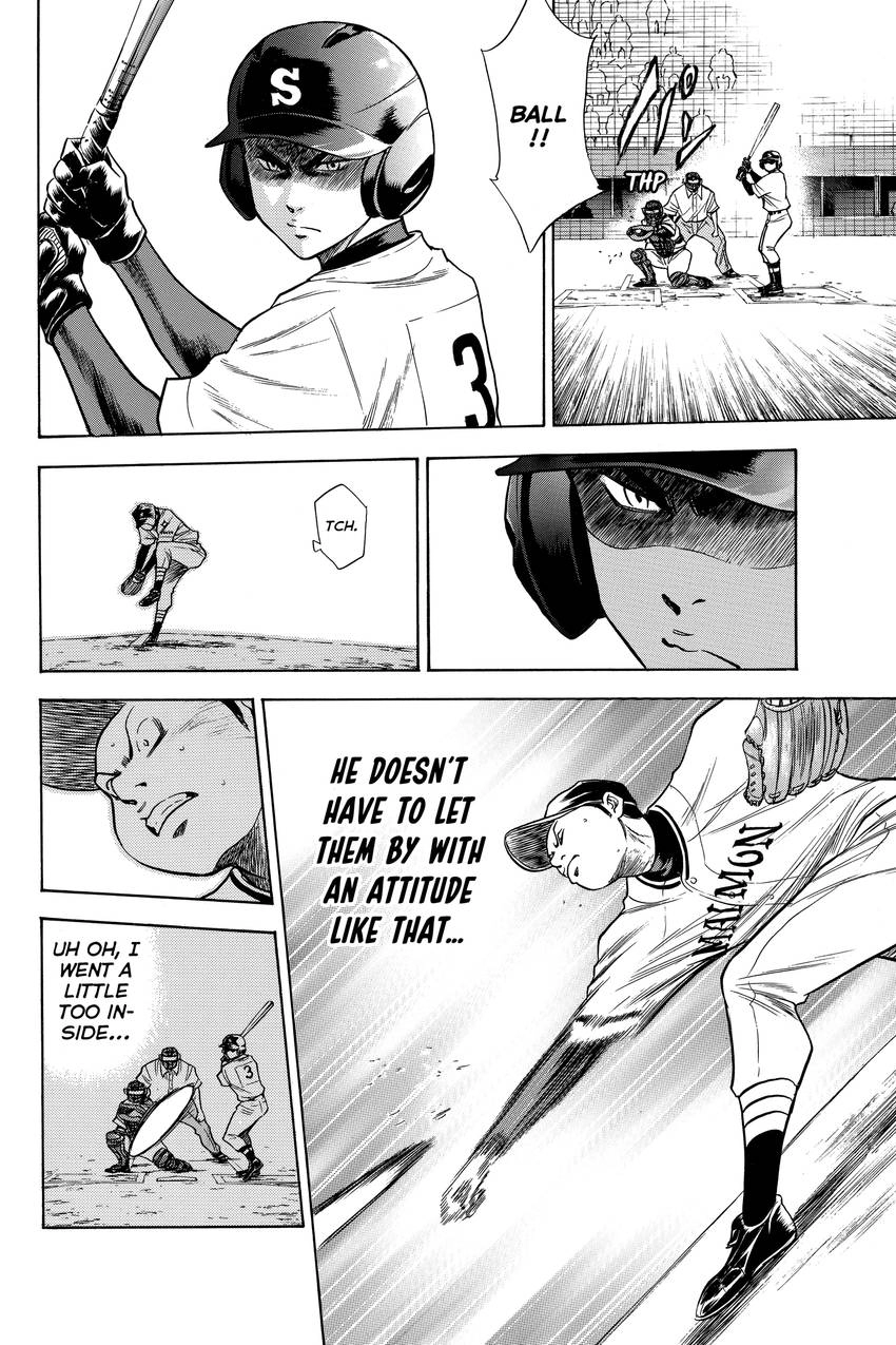 Read Daiya no C chapter 64 image 16 on Lezhin