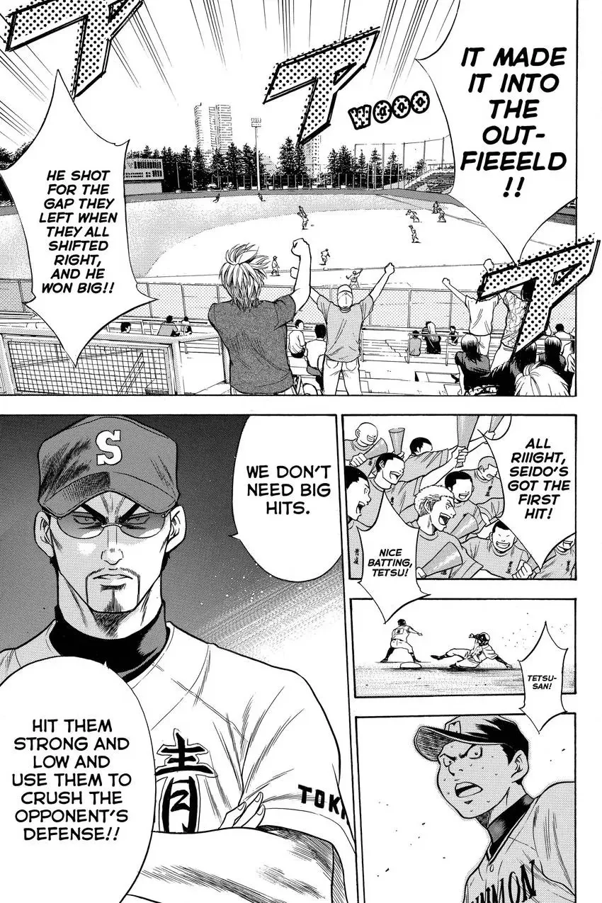 Read Daiya no C chapter 64 image 19 on Lezhin