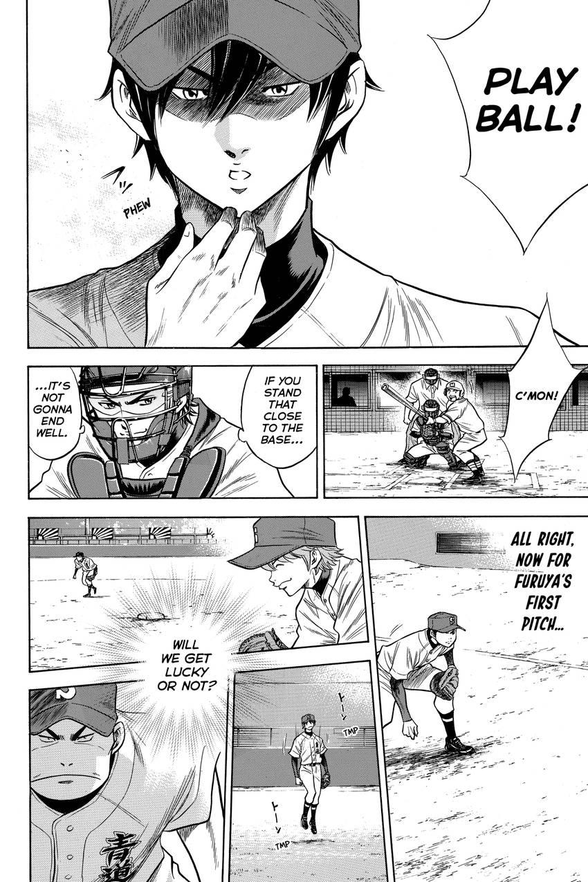 Read Daiya no C chapter 64 image 3 on Lezhin