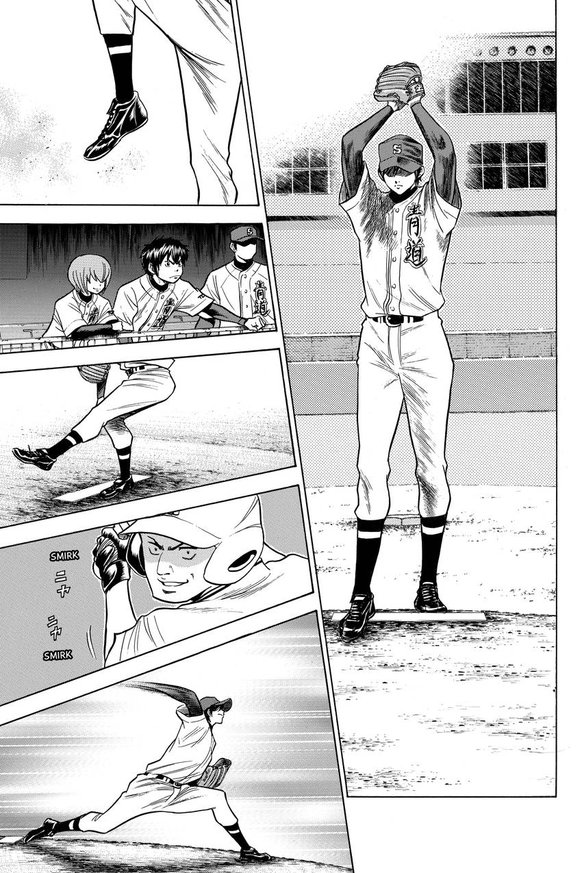 Read Daiya no C chapter 64 image 4 on Lezhin