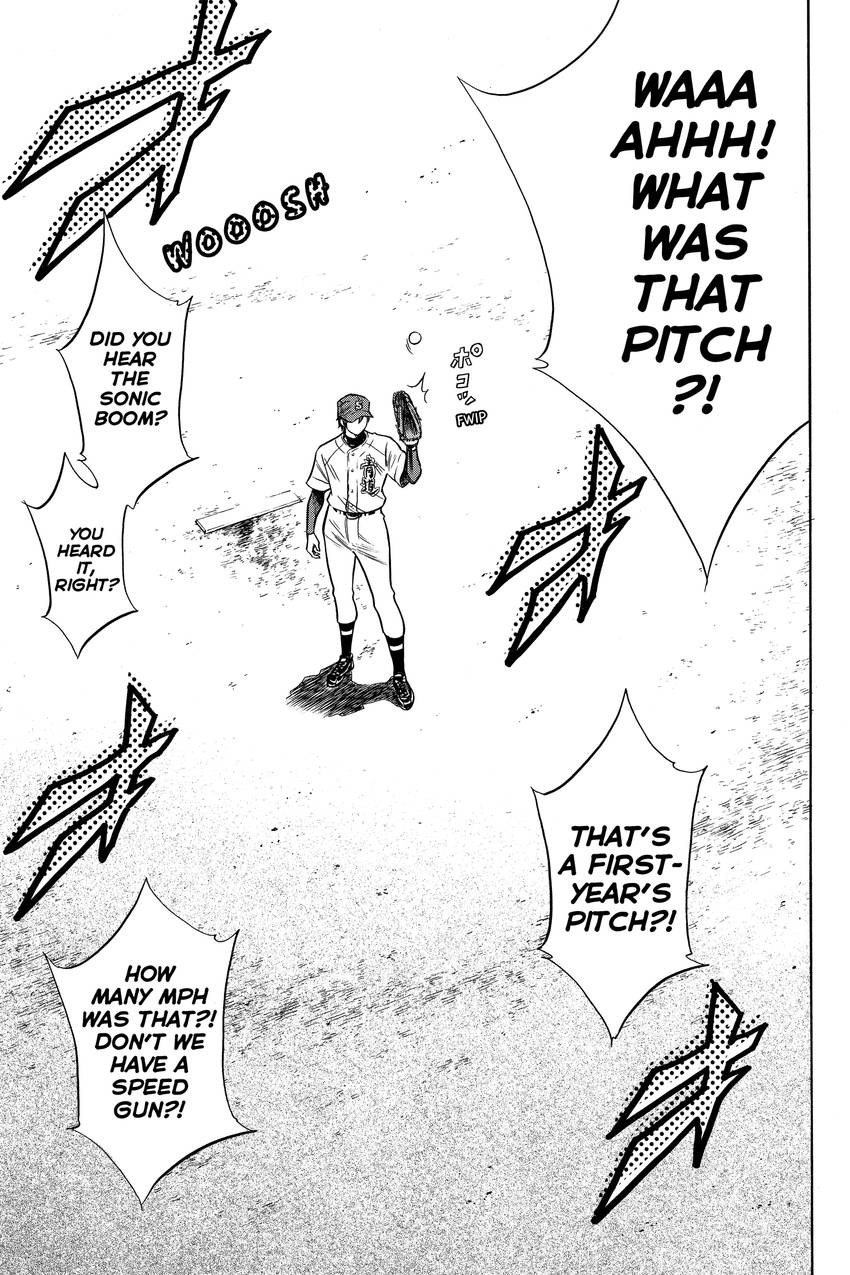 Read Daiya no C chapter 64 image 7 on Lezhin