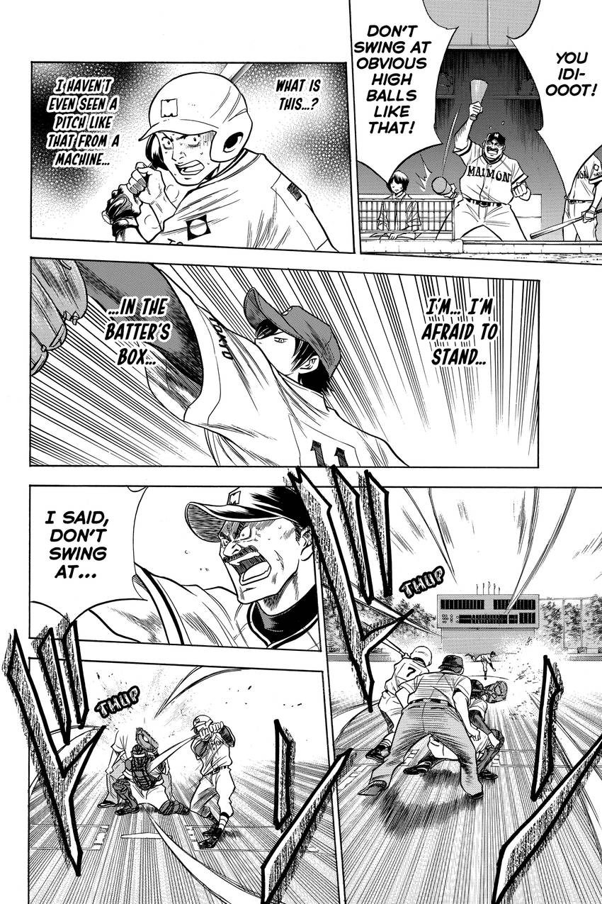 Read Daiya no C chapter 64 image 8 on Lezhin