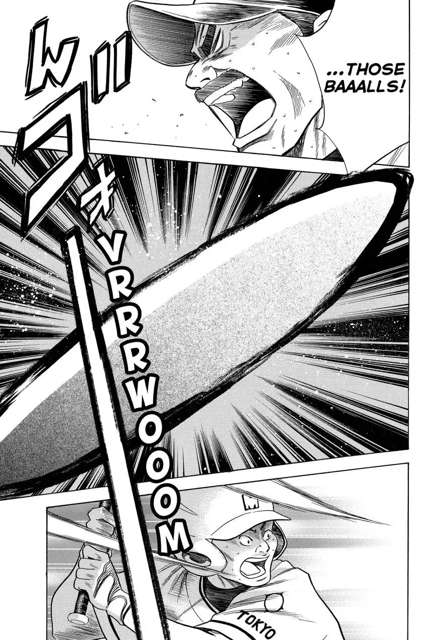 Read Daiya no C chapter 64 image 9 on Lezhin