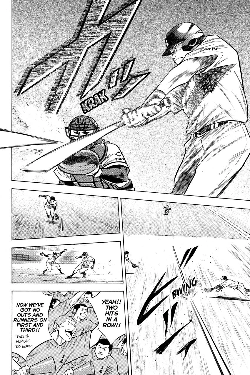 Read Daiya no C chapter 65 image 1 on Lezhin