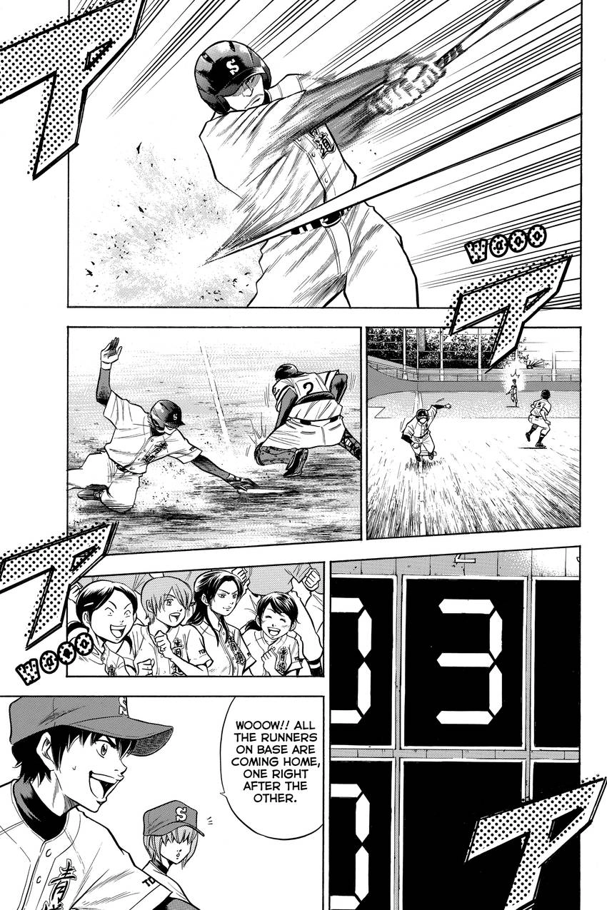 Read Daiya no C chapter 65 image 10 on Lezhin