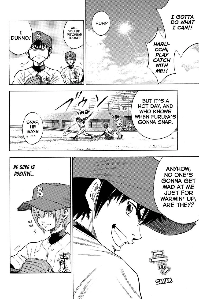 Read Daiya no C chapter 65 image 11 on Lezhin