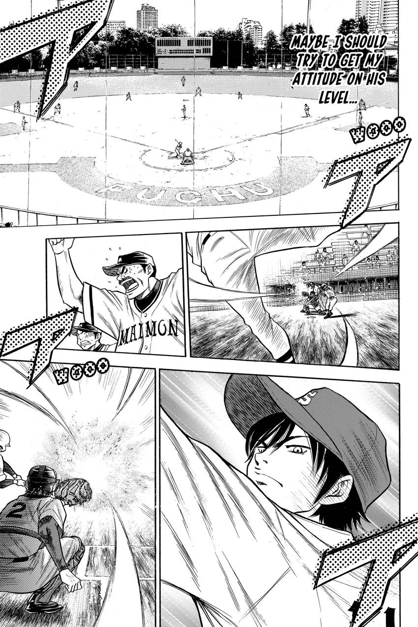 Read Daiya no C chapter 65 image 12 on Lezhin