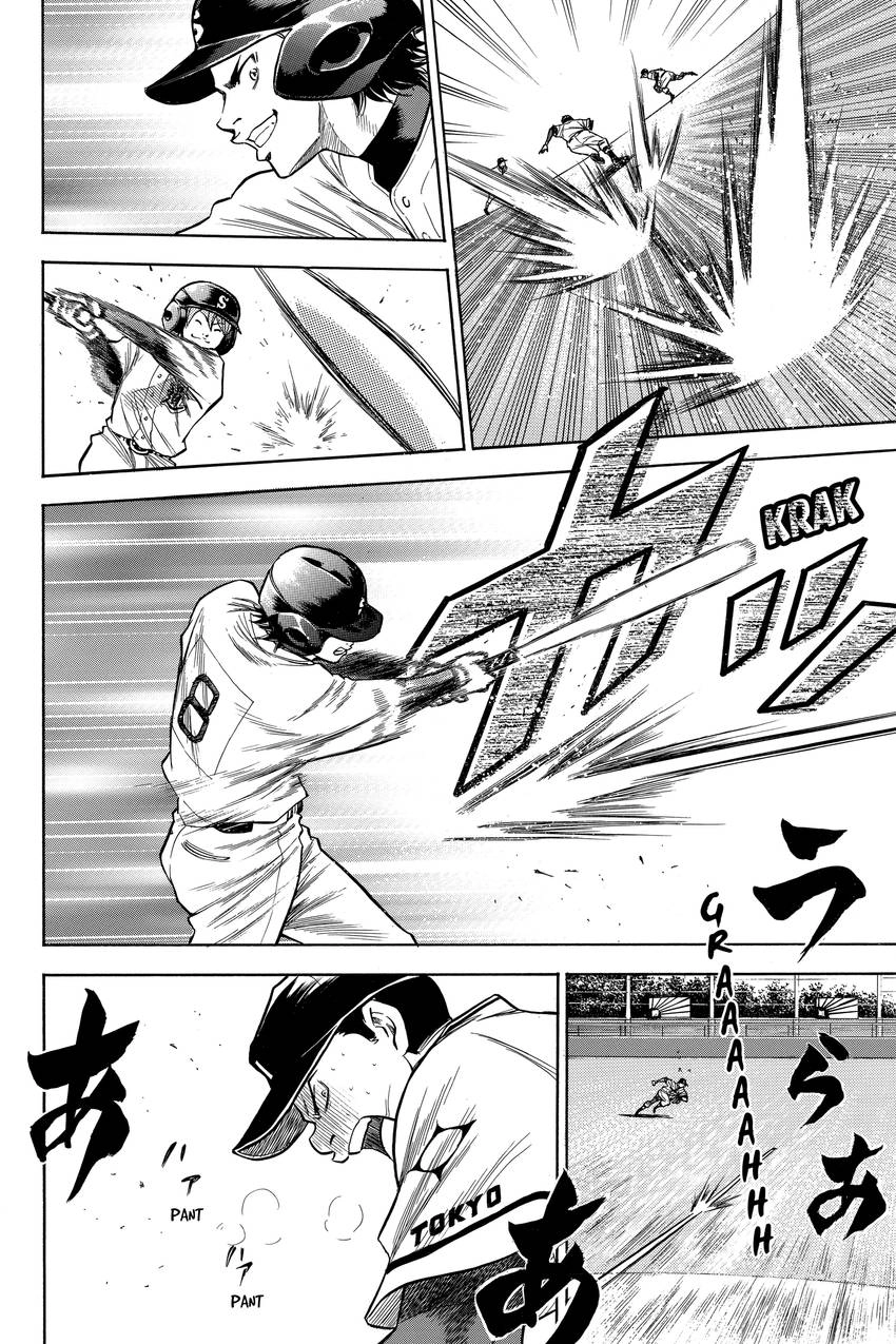 Read Daiya no C chapter 65 image 13 on Lezhin