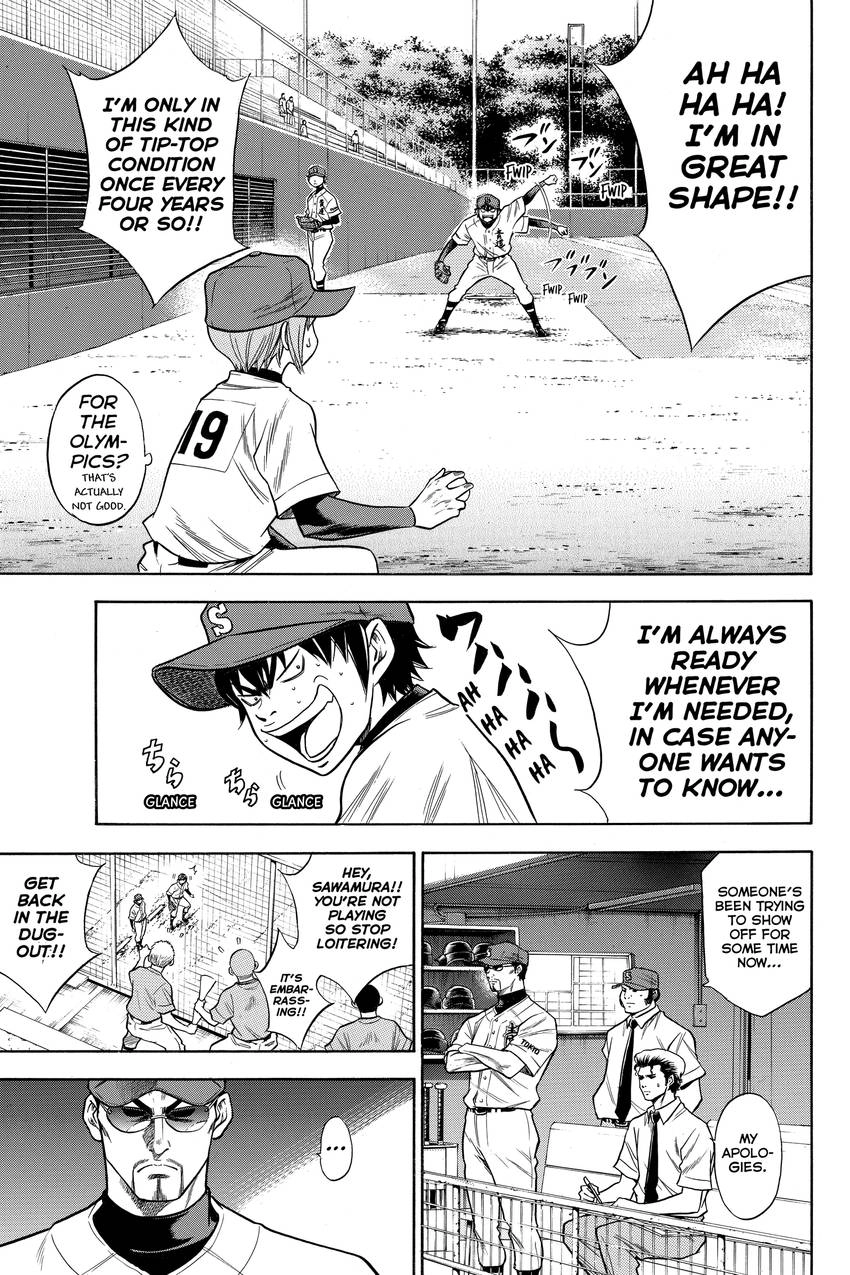 Read Daiya no C chapter 65 image 16 on Lezhin