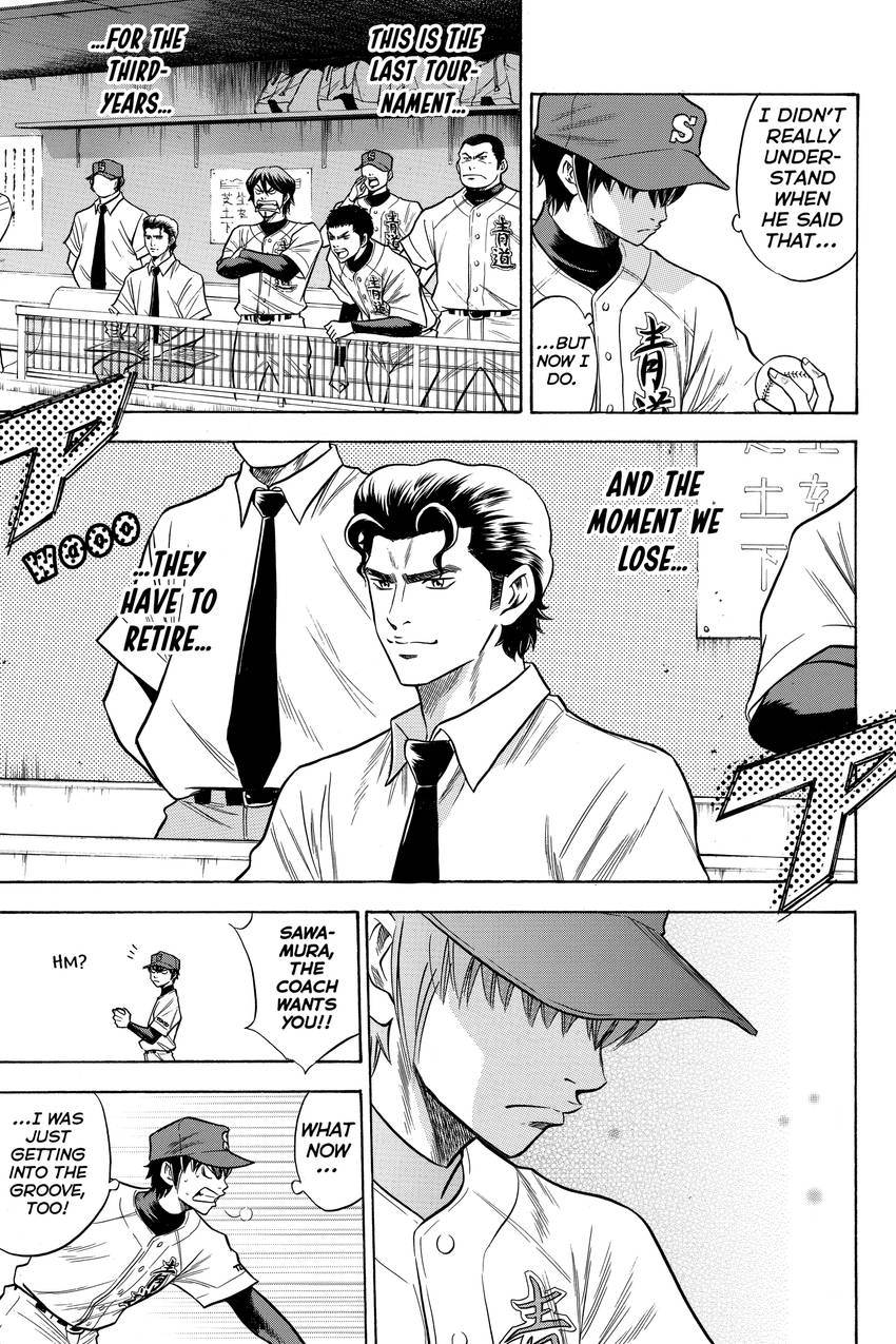 Read Daiya no C chapter 65 image 18 on Lezhin